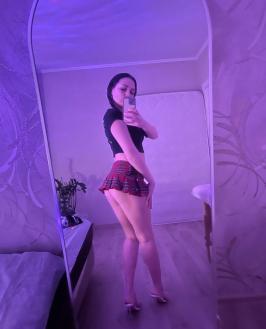Массажистка Диана из
