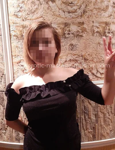 Массажистка Алена - Фото 2 №1440