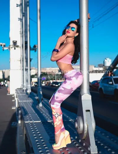 Массажистка Юля - Фото 1 №159