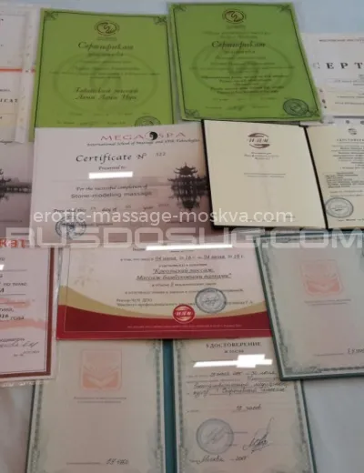 Массажистка Массажистка Ирина - Фото 4 №16