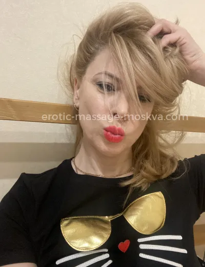 Массажистка Лека - Фото 8 №1939