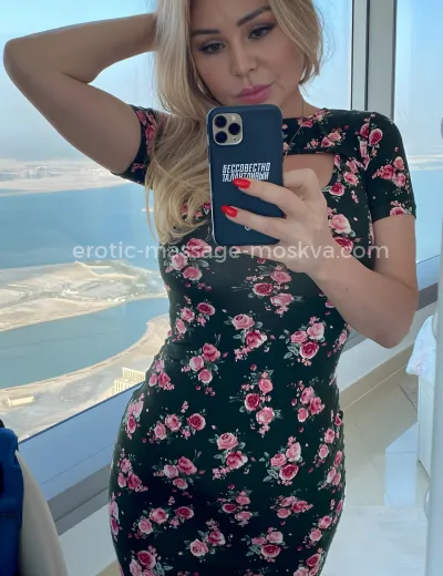 Массажистка Камилла - Фото 10 №2648