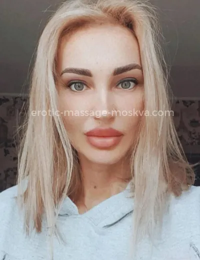 Массажистка Алена - Фото 25 №2733