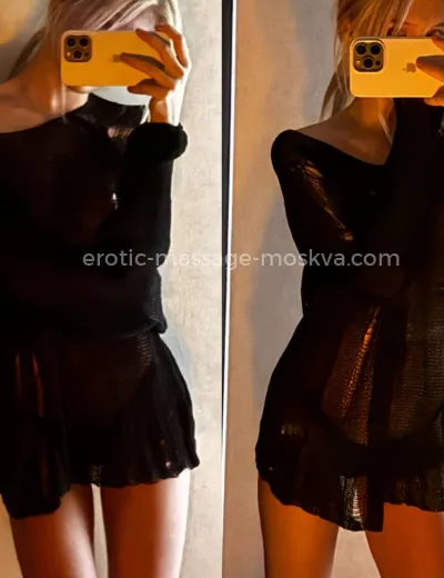 Массажистка Алина - Фото 5 №2772