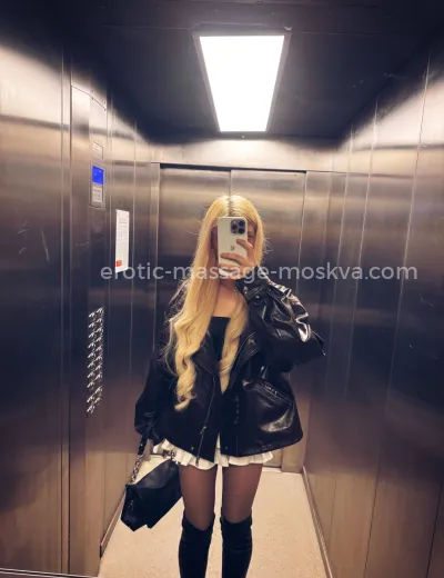 Массажистка Алина - Фото 3 №2772