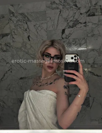 Массажистка Аглая - Фото 5 №2782