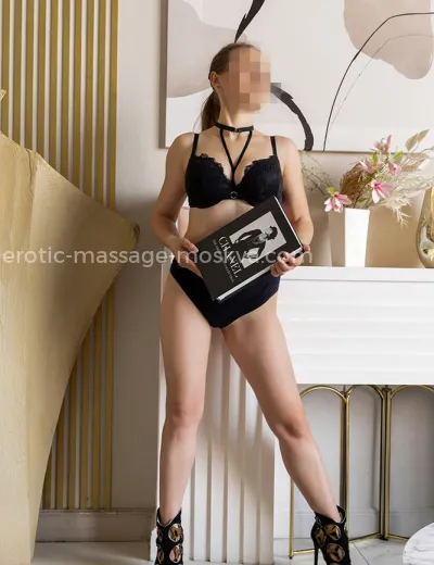 Массажистка Катя - Фото 7 №2791