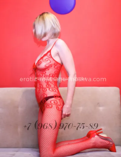 Массажистка Рита - Фото 4 №288