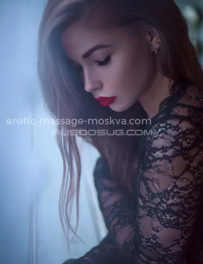 Массажистка Лада - Фото 3 №294