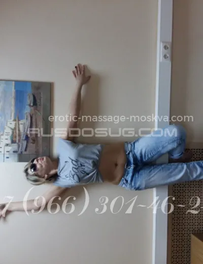 Массажистка Марина - Фото 5 №32