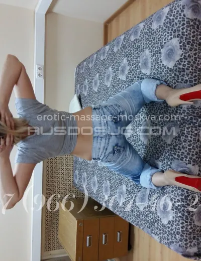 Массажистка Марина - Фото 1 №32