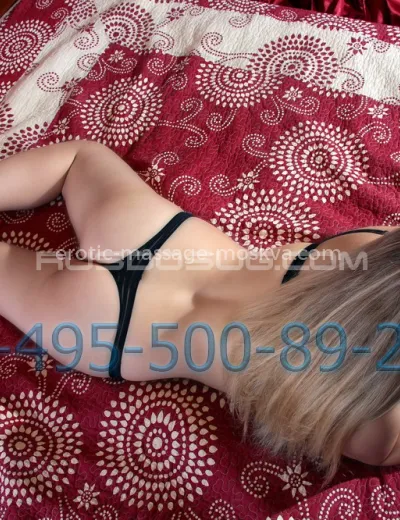 Массажистка Иришка - Фото 1 №511