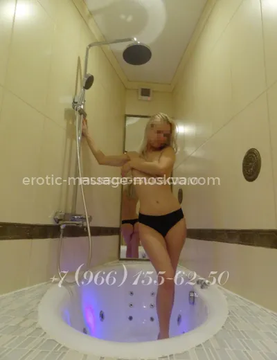 Массажистка Катрин - Фото 11 №89